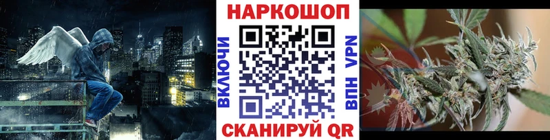Сколько стоит Кирсанов Гашиш A PVP Меф мяу мяу