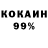 A-PVP СК КРИС Kanat Umbetaliev