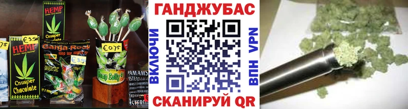 KRAKEN   Кирсанов  Печенье с ТГК марихуана 