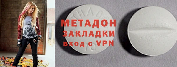 дурь Абаза