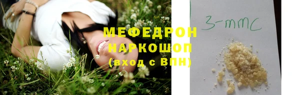 дурь Абаза