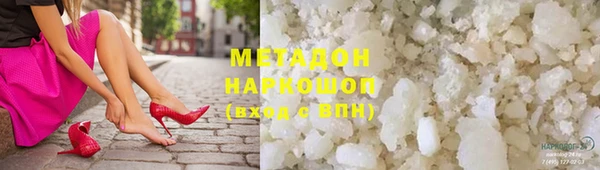 дурь Абаза