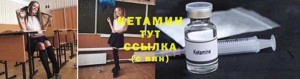 jwh Россошь
