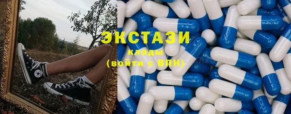 дурь Абаза