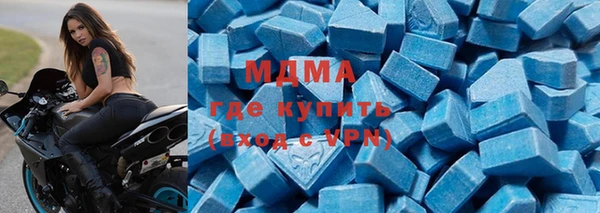 дурь Абаза