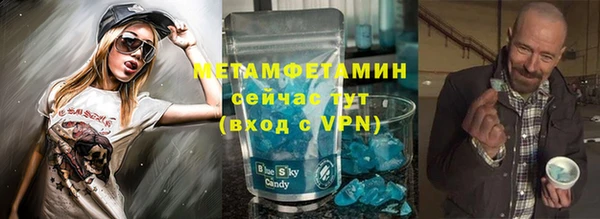 дурь Абаза