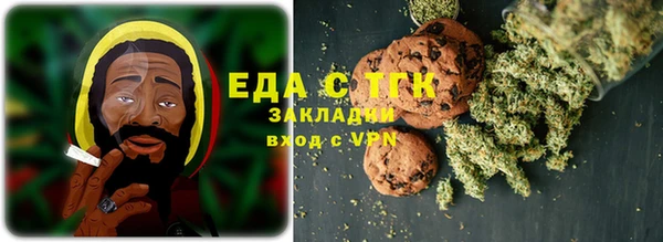 дурь Абаза