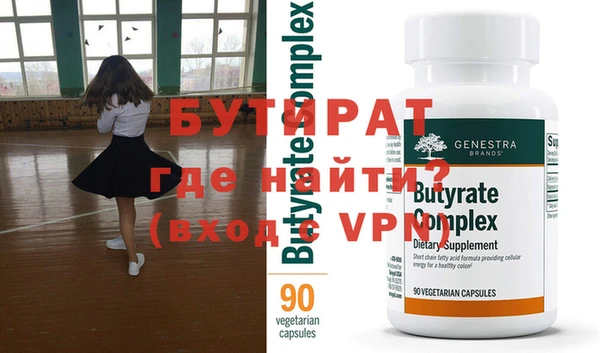 дурь Абаза