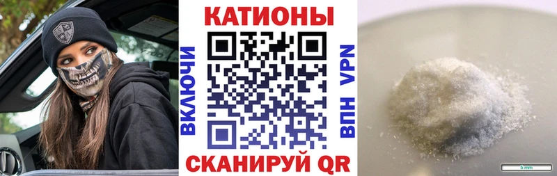 цена   hydra ссылки  Мефедрон мука  Кирсанов 