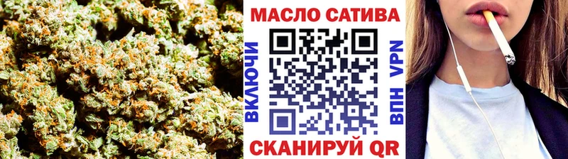 Дистиллят ТГК Wax  наркотики  Кирсанов 